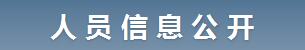 TIM截圖20180226143348.jpg